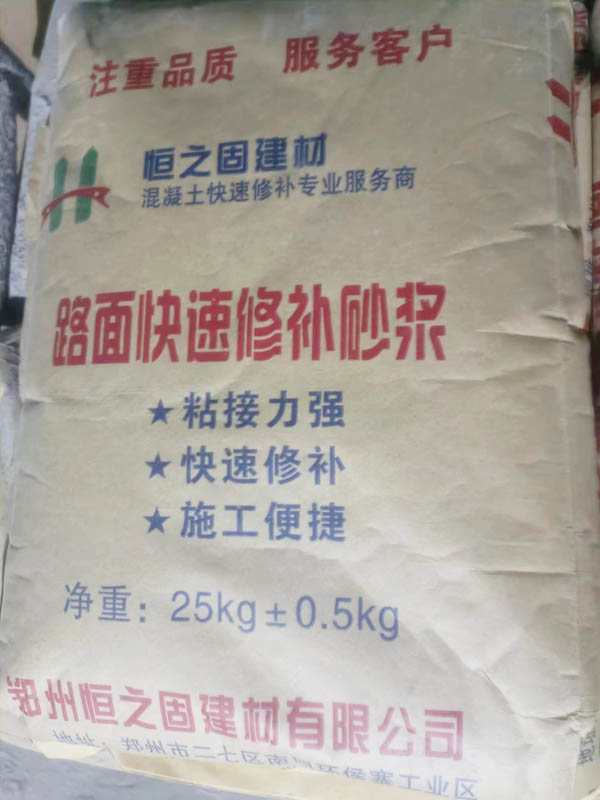 ·��������aɰ�{